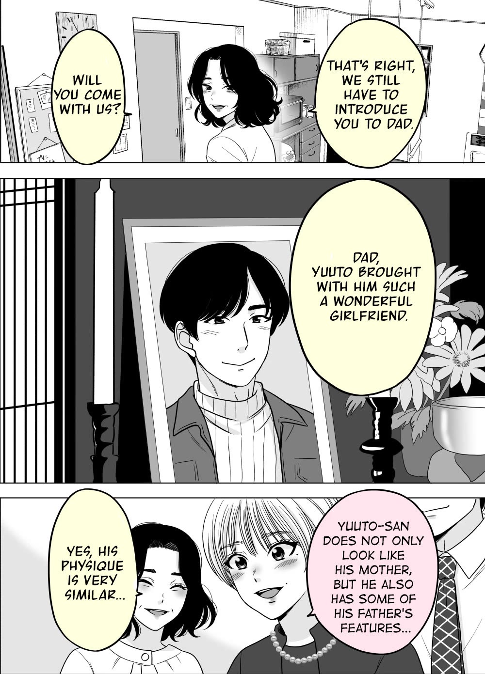 The Mentor and the New Employee Who are Getting More and More Into Each Other Chapter 39 page 1 - Chapter 39