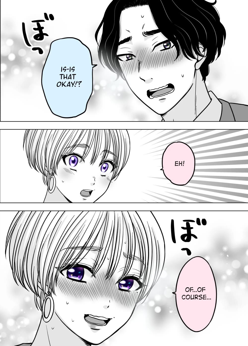 The Mentor and the New Employee Who are Getting More and More Into Each Other Chapter 4 page 2 - Chapter 4