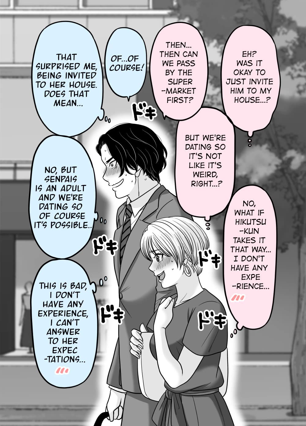 The Mentor and the New Employee Who are Getting More and More Into Each Other Chapter 4 page 3 - Chapter 4