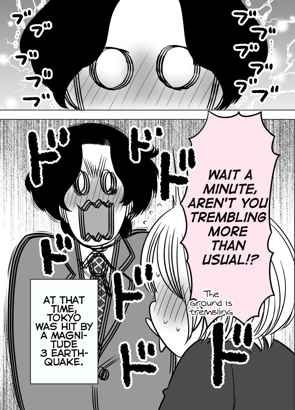 The Mentor and the New Employee Who are Getting More and More Into Each Other Chapter 41 page 4 - Chapter 41