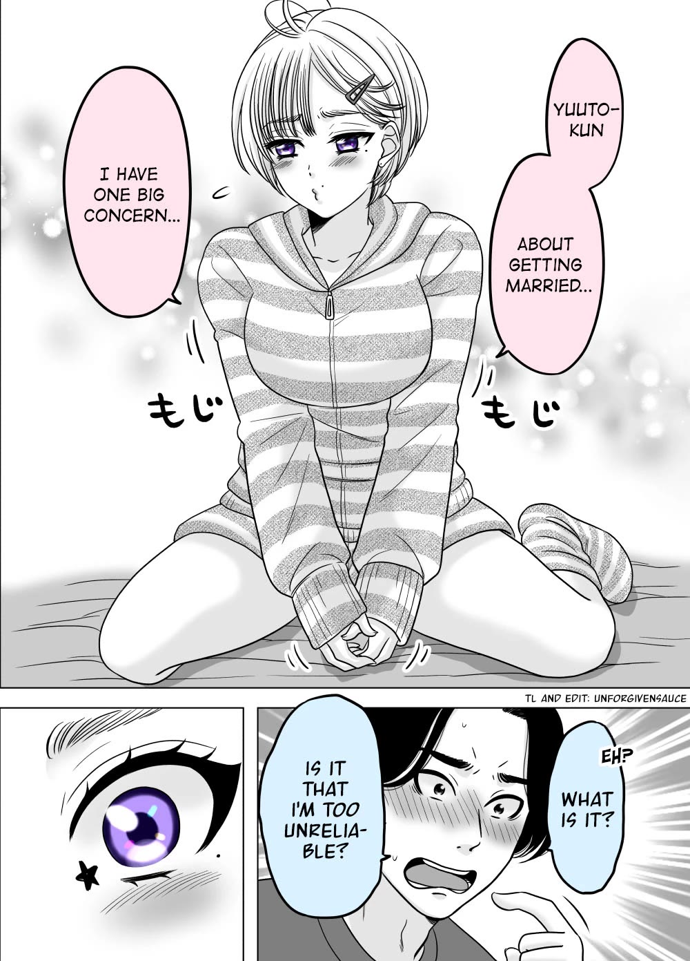 The Mentor and the New Employee Who are Getting More and More Into Each Other Chapter 42 page 1 - Chapter 42