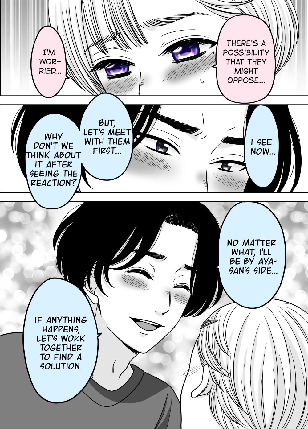 The Mentor and the New Employee Who are Getting More and More Into Each Other Chapter 42 page 3 - Chapter 42