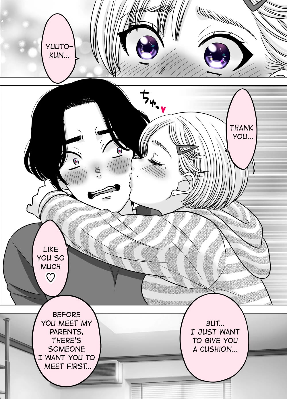The Mentor and the New Employee Who are Getting More and More Into Each Other Chapter 42 page 4 - Chapter 42