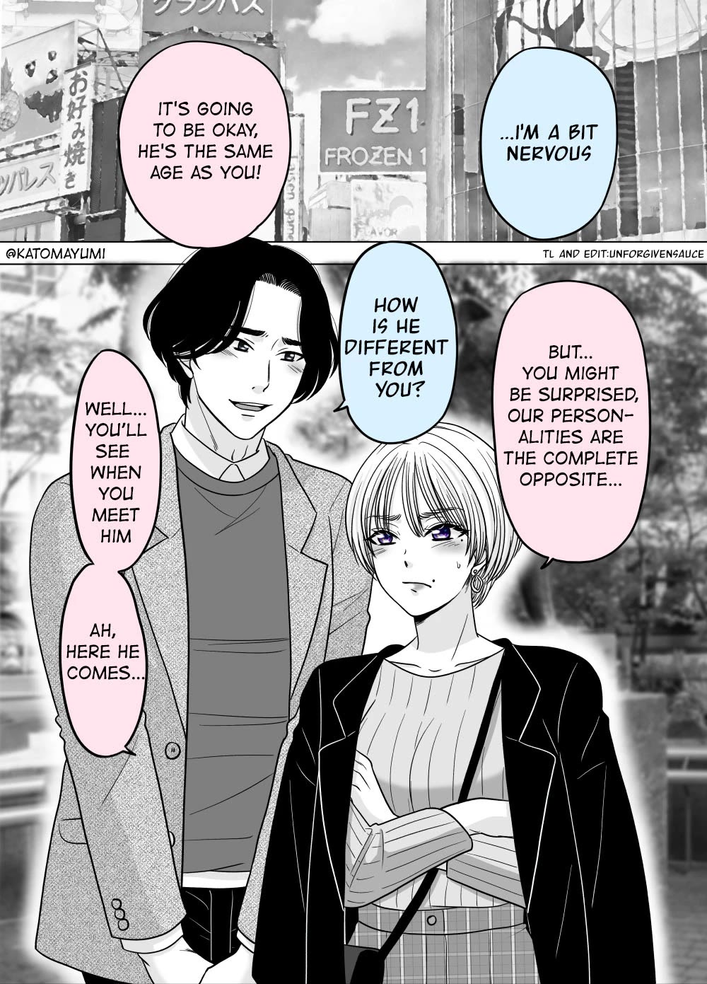 The Mentor and the New Employee Who are Getting More and More Into Each Other Chapter 43 page 1 - Chapter 43