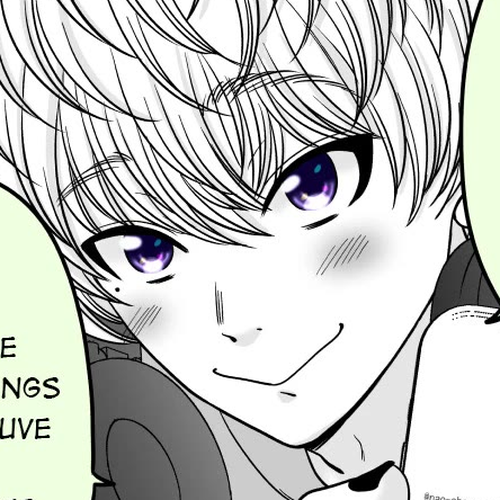The Mentor and the New Employee Who are Getting More and More Into Each Other Chapter 45 cover