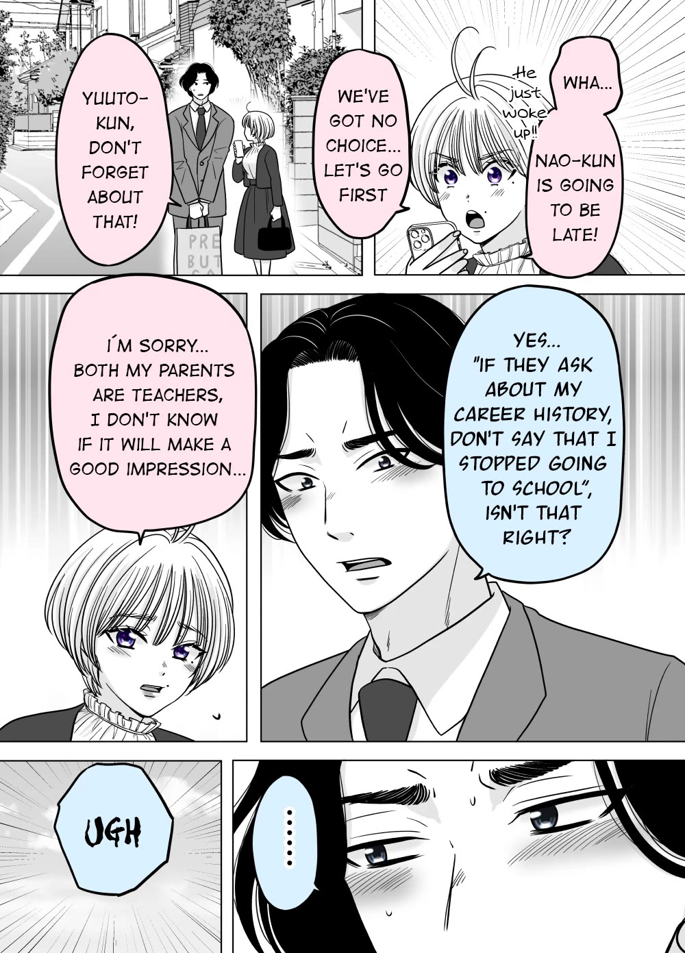 The Mentor and the New Employee Who are Getting More and More Into Each Other Chapter 48 page 1 - Chapter 48