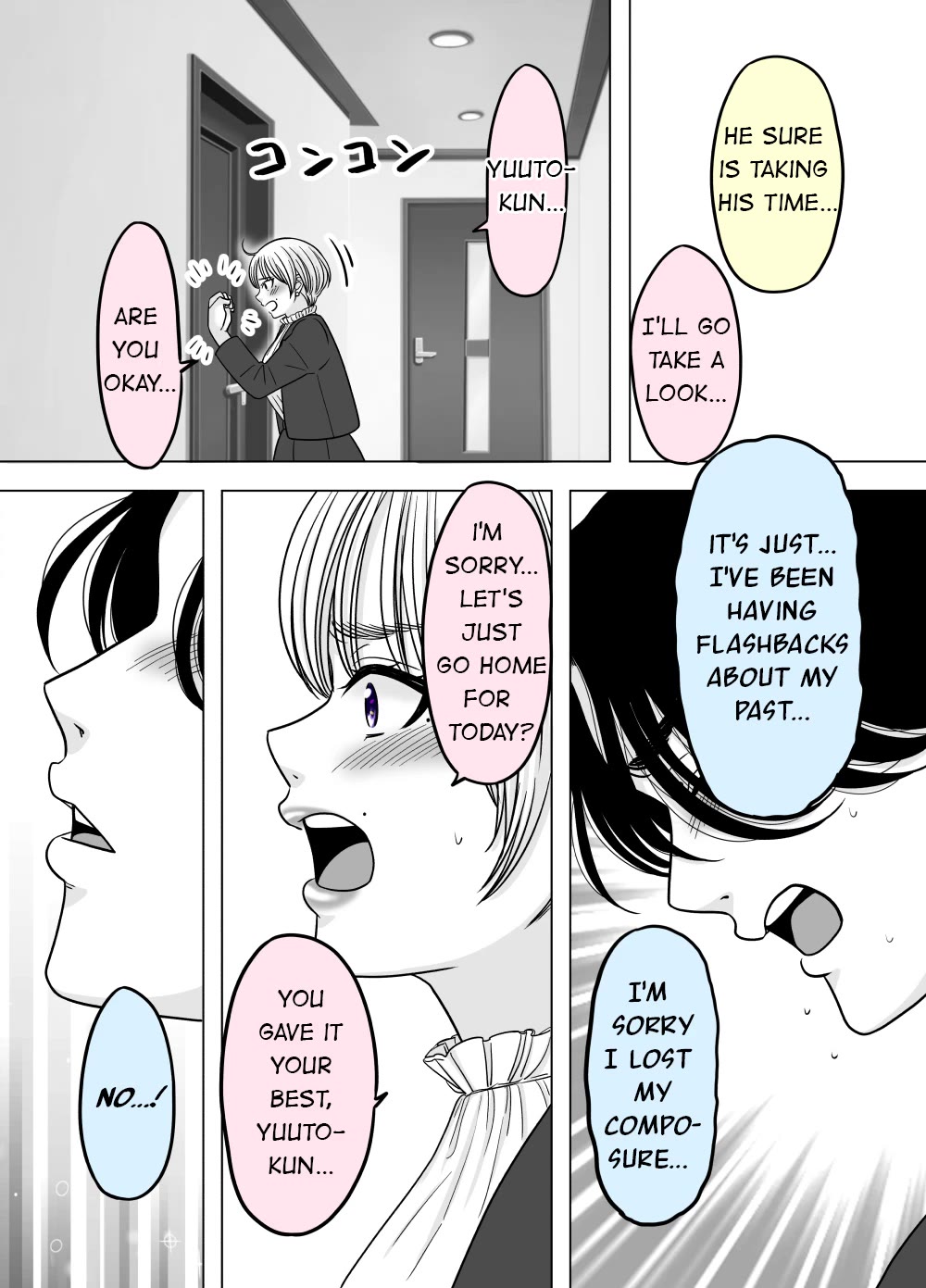 The Mentor and the New Employee Who are Getting More and More Into Each Other Chapter 48 page 10 - Chapter 48