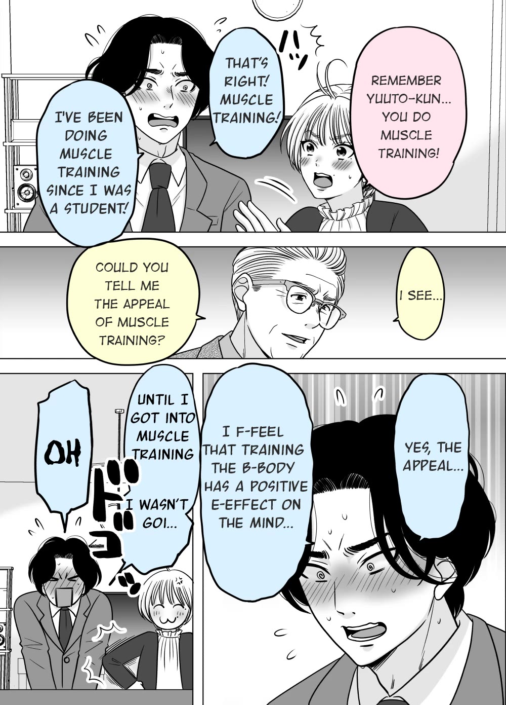 The Mentor and the New Employee Who are Getting More and More Into Each Other Chapter 48 page 5 - Chapter 48