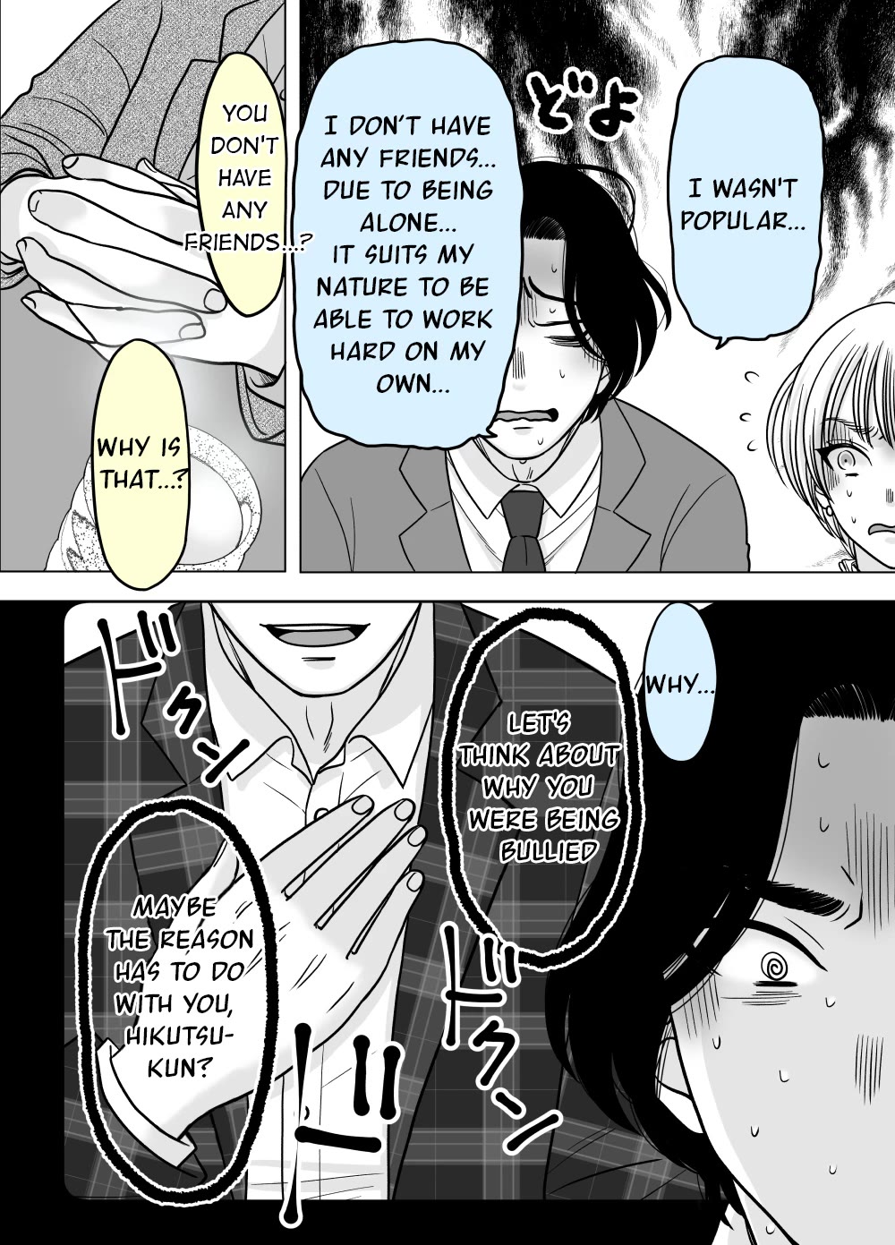 The Mentor and the New Employee Who are Getting More and More Into Each Other Chapter 48 page 6 - Chapter 48