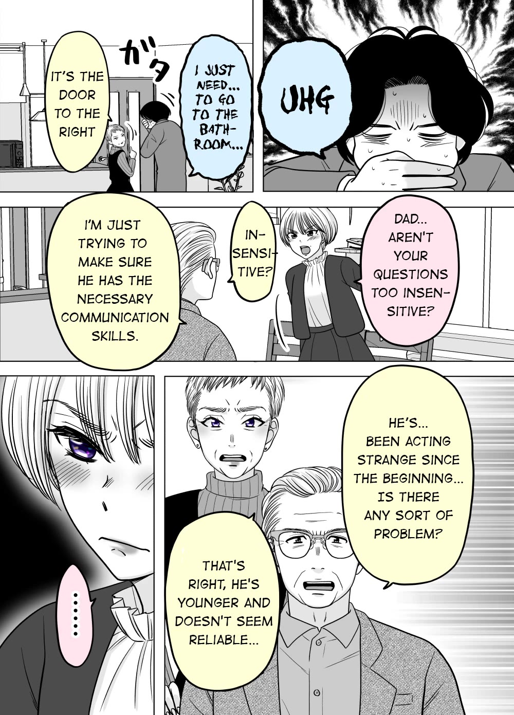 The Mentor and the New Employee Who are Getting More and More Into Each Other Chapter 48 page 7 - Chapter 48