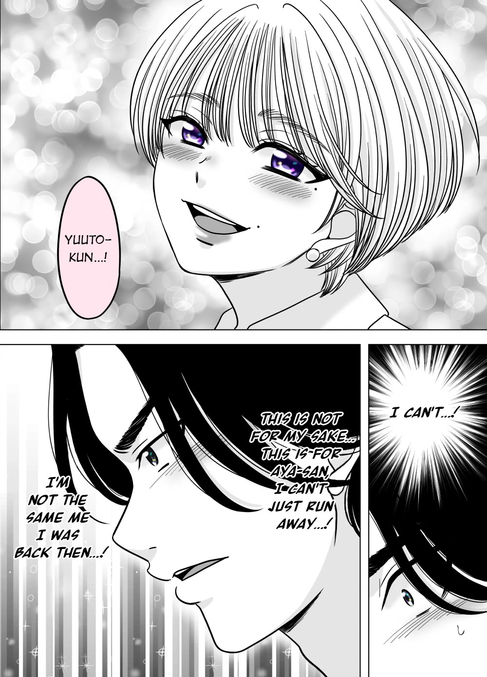 The Mentor and the New Employee Who are Getting More and More Into Each Other Chapter 48 page 9 - Chapter 48