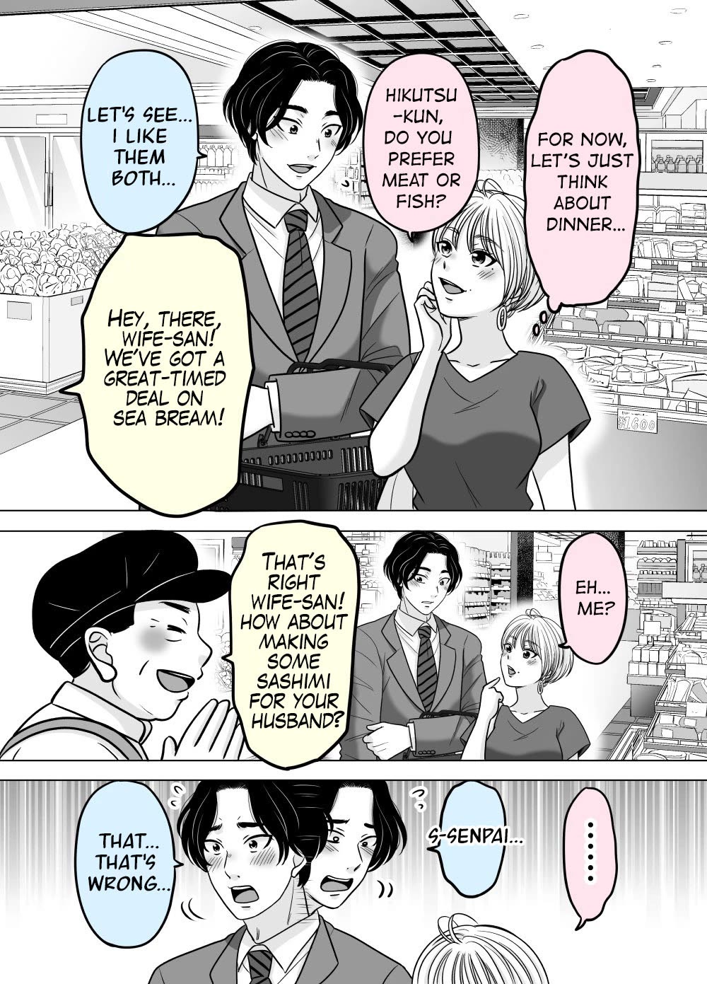 The Mentor and the New Employee Who are Getting More and More Into Each Other Chapter 5 page 1 - Chapter 5
