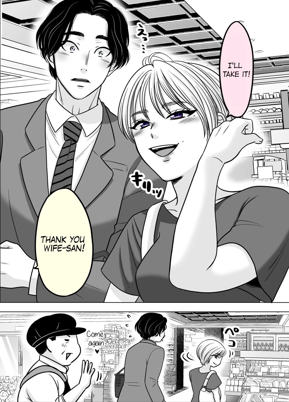 The Mentor and the New Employee Who are Getting More and More Into Each Other Chapter 5 page 2 - Chapter 5