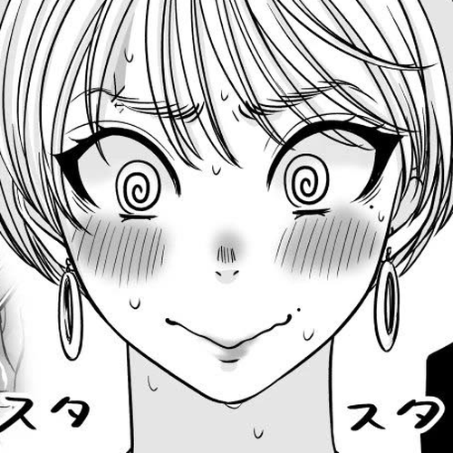 The Mentor and the New Employee Who are Getting More and More Into Each Other Chapter 5 cover