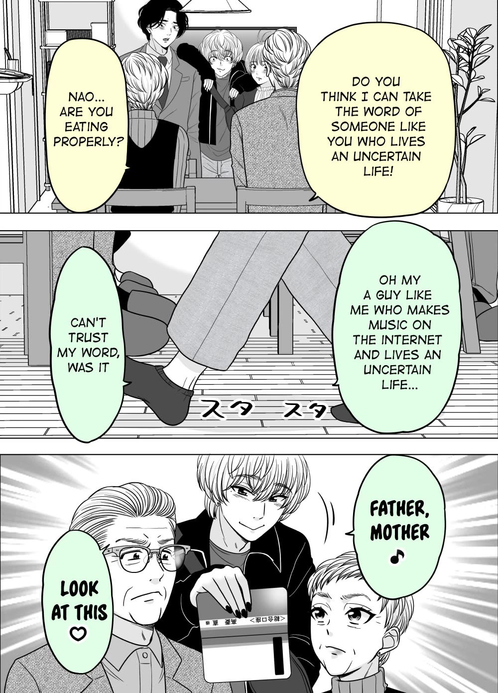 The Mentor and the New Employee Who are Getting More and More Into Each Other Chapter 50 page 2 - Chapter 50