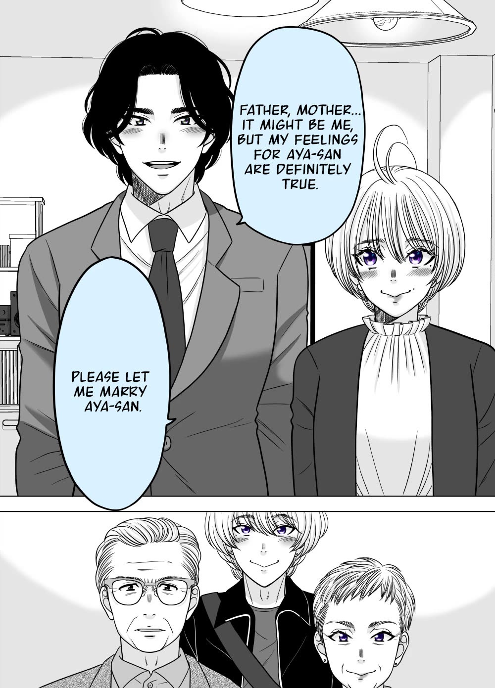 The Mentor and the New Employee Who are Getting More and More Into Each Other Chapter 51 page 1 - Chapter 51