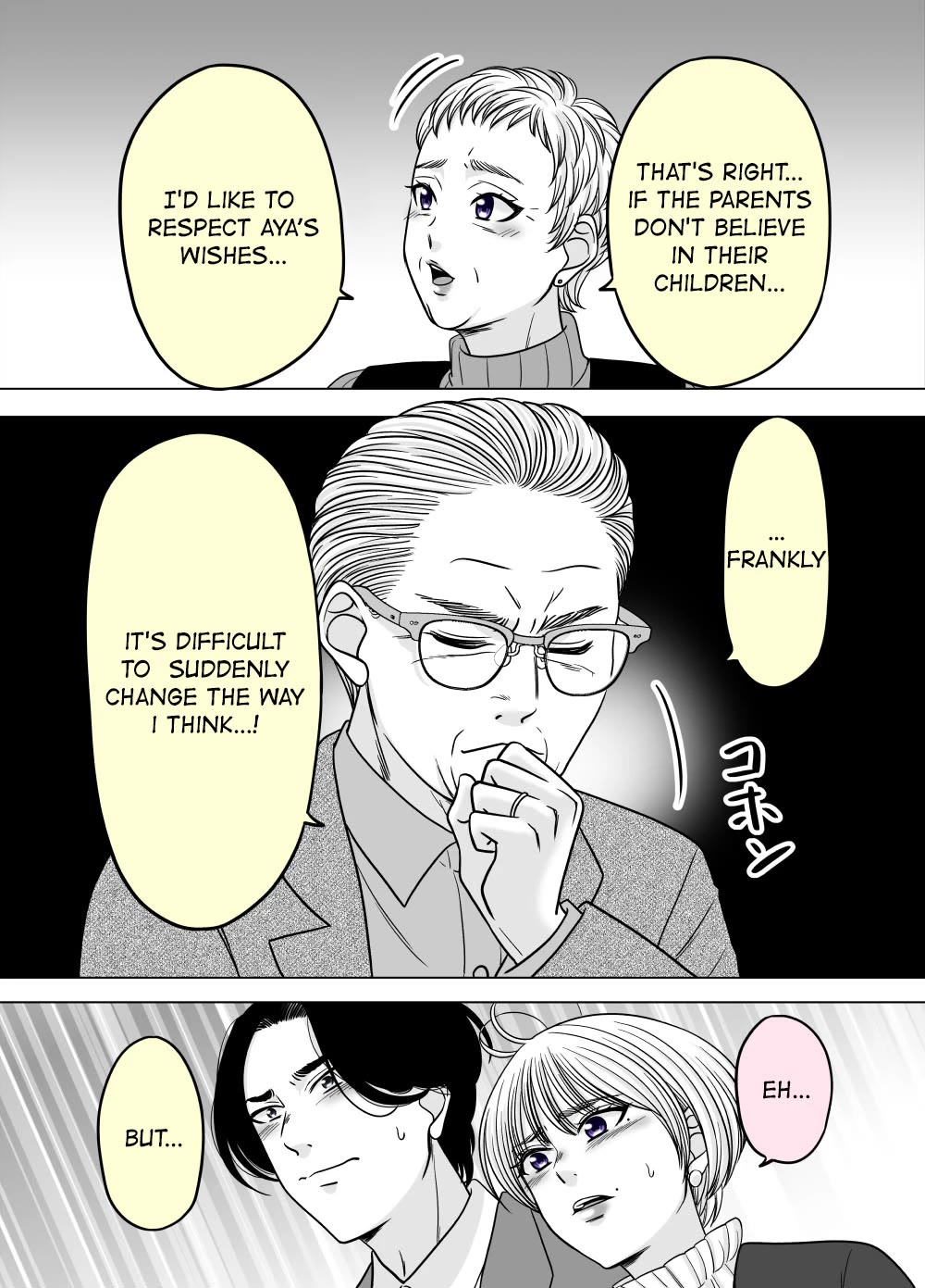 The Mentor and the New Employee Who are Getting More and More Into Each Other Chapter 51 page 2 - Chapter 51