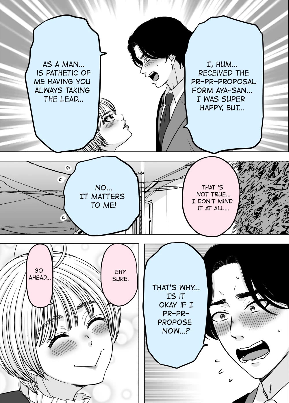 The Mentor and the New Employee Who are Getting More and More Into Each Other Chapter 52 page 3 - Chapter 52