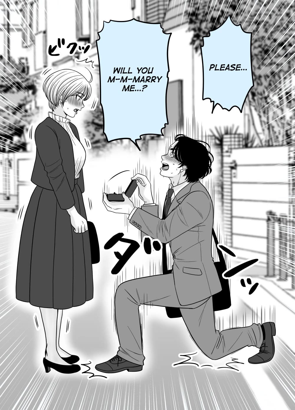 The Mentor and the New Employee Who are Getting More and More Into Each Other Chapter 52 page 4 - Chapter 52