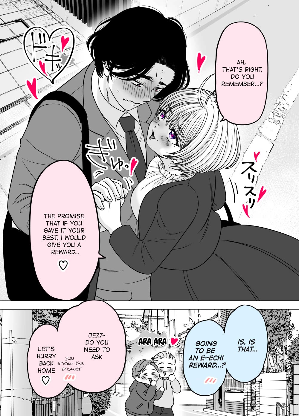 The Mentor and the New Employee Who are Getting More and More Into Each Other Chapter 52 page 6 - Chapter 52
