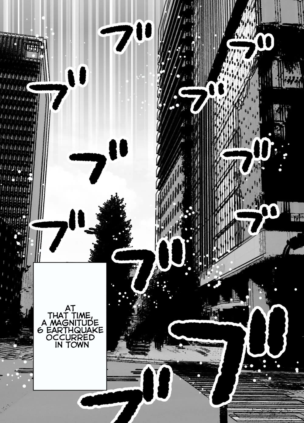 The Mentor and the New Employee Who are Getting More and More Into Each Other Chapter 53 page 3 - Chapter 53