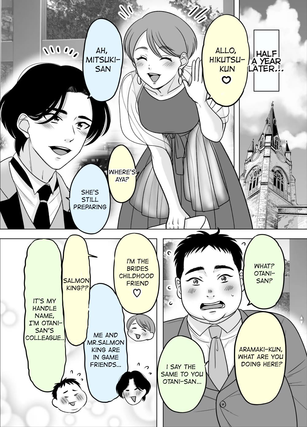 The Mentor and the New Employee Who are Getting More and More Into Each Other Chapter 54 page 1 - Chapter 54