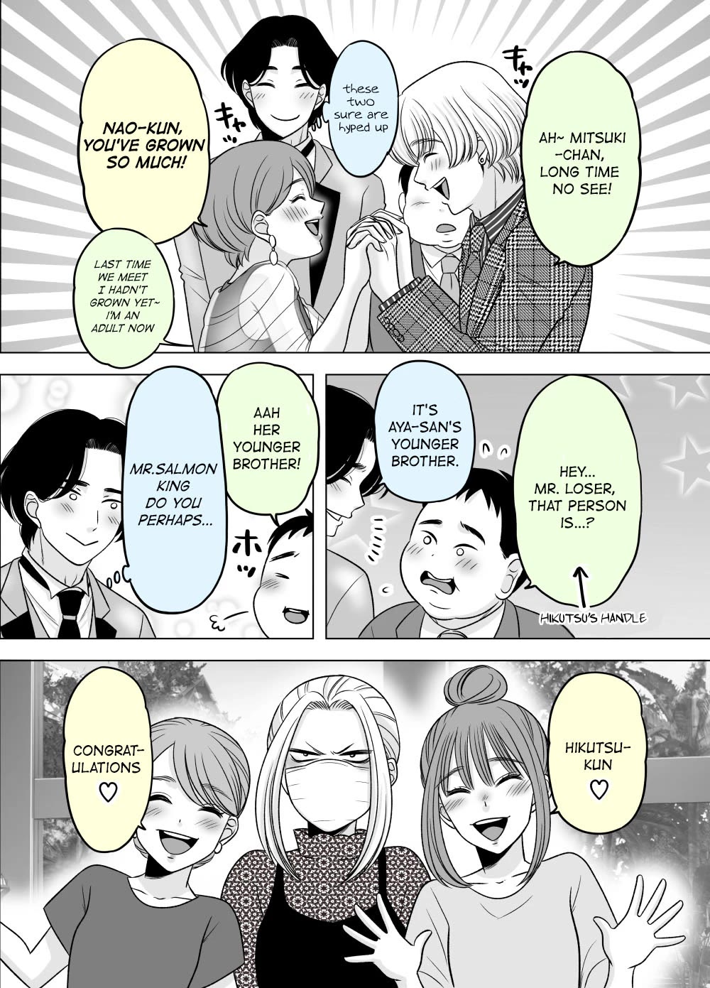 The Mentor and the New Employee Who are Getting More and More Into Each Other Chapter 54 page 2 - Chapter 54