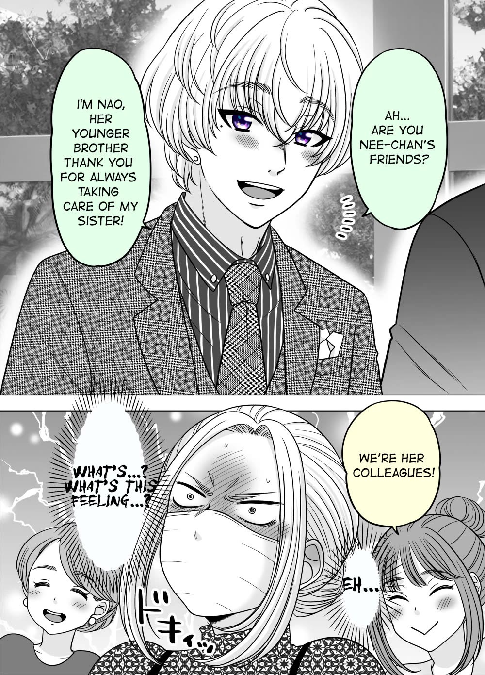 The Mentor and the New Employee Who are Getting More and More Into Each Other Chapter 54 page 3 - Chapter 54