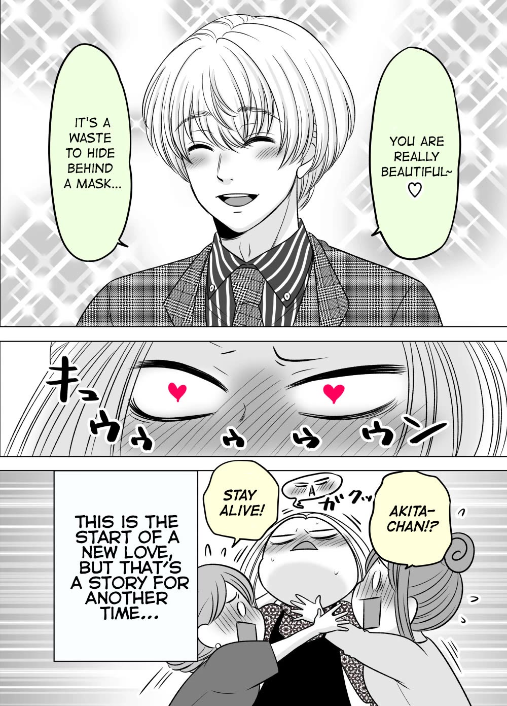 The Mentor and the New Employee Who are Getting More and More Into Each Other Chapter 54 page 6 - Chapter 54