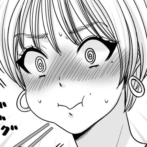 The Mentor and the New Employee Who are Getting More and More Into Each Other Chapter 7 cover