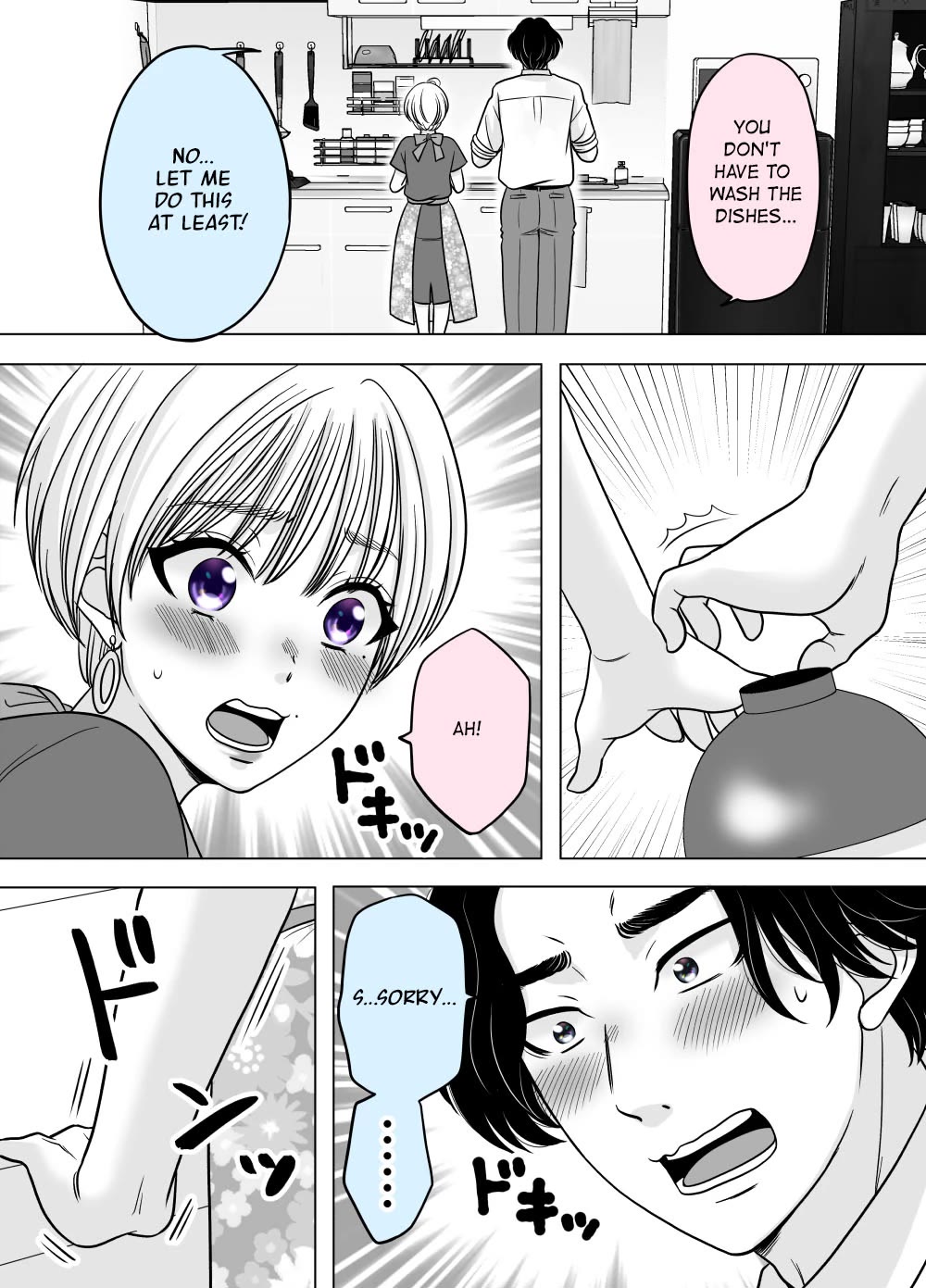 The Mentor and the New Employee Who are Getting More and More Into Each Other Chapter 8 page 1 - Chapter 8