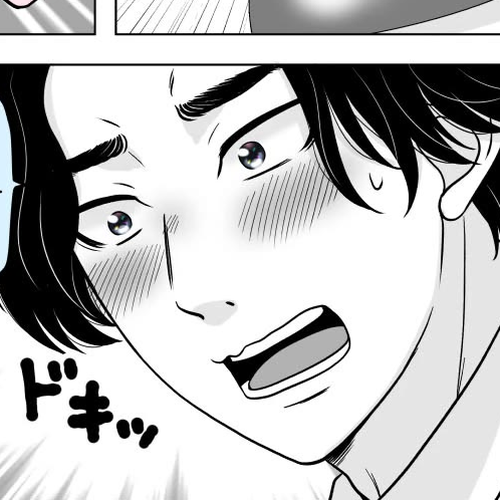 The Mentor and the New Employee Who are Getting More and More Into Each Other Chapter 8 cover