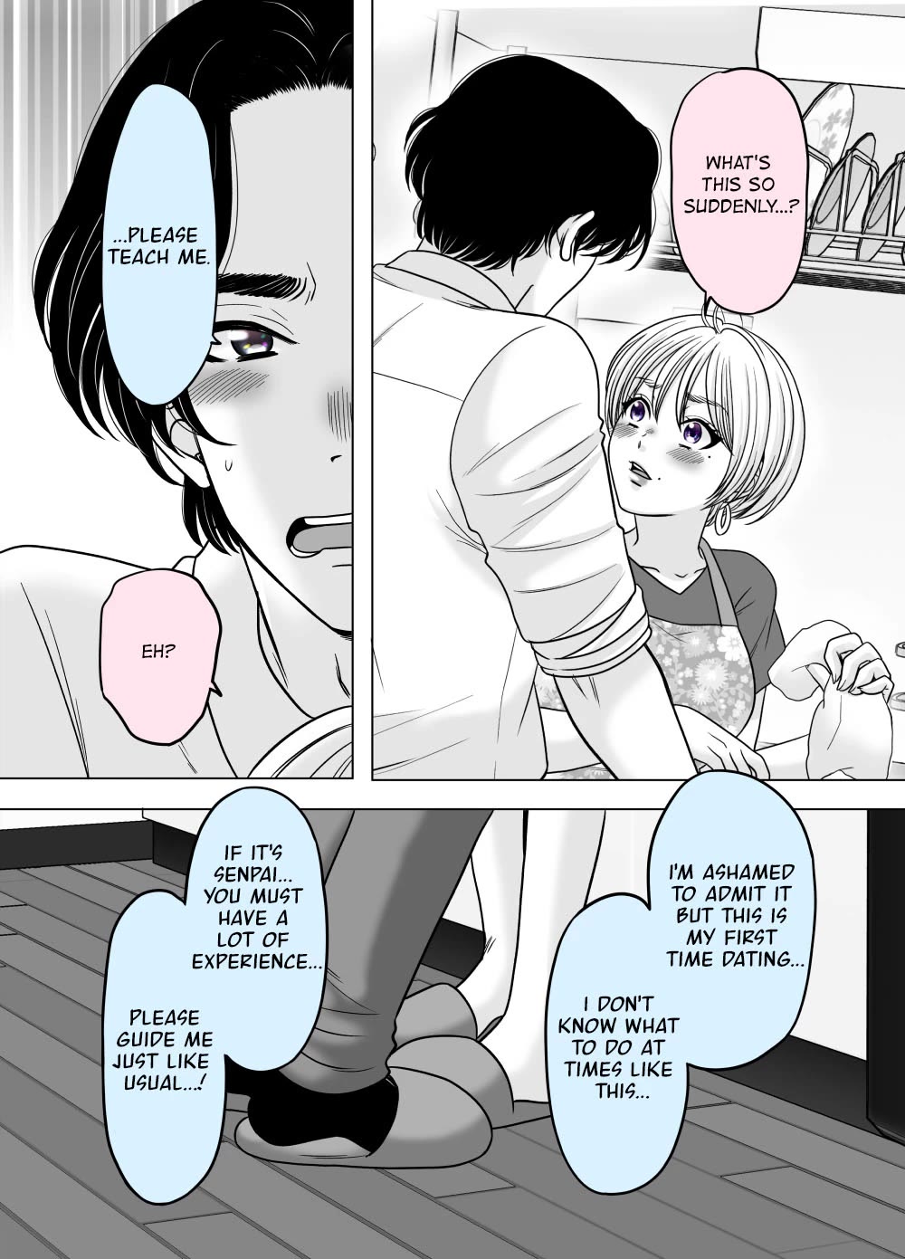 The Mentor and the New Employee Who are Getting More and More Into Each Other Chapter 9 page 1 - Chapter 9