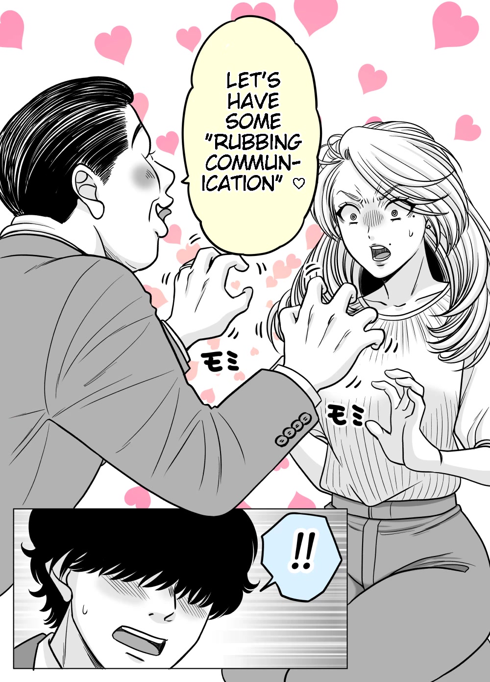 The Mentor and the New Employee Who Gradually Change Each Other Chapter 11 page 2 - Chapter 11