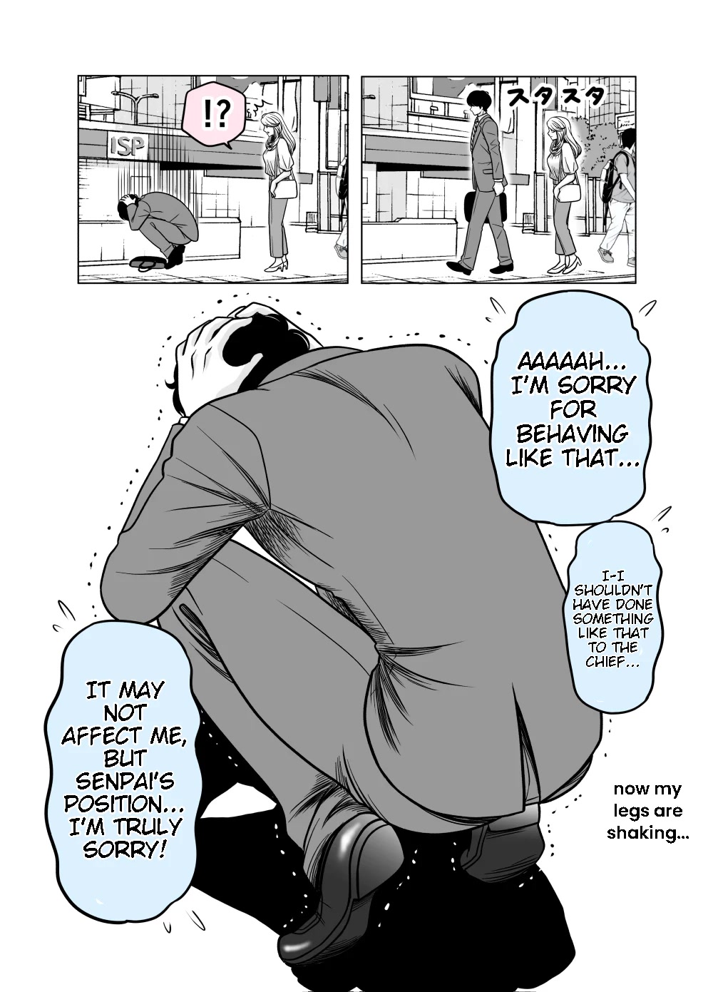The Mentor and the New Employee Who Gradually Change Each Other Chapter 13 page 1 - Chapter 13