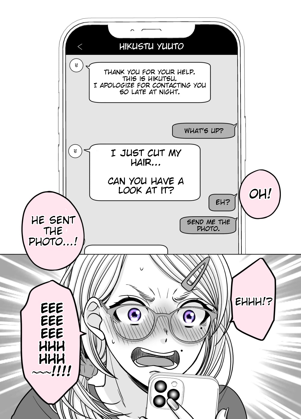 The Mentor and the New Employee Who Gradually Change Each Other Chapter 15 page 2 - Chapter 15