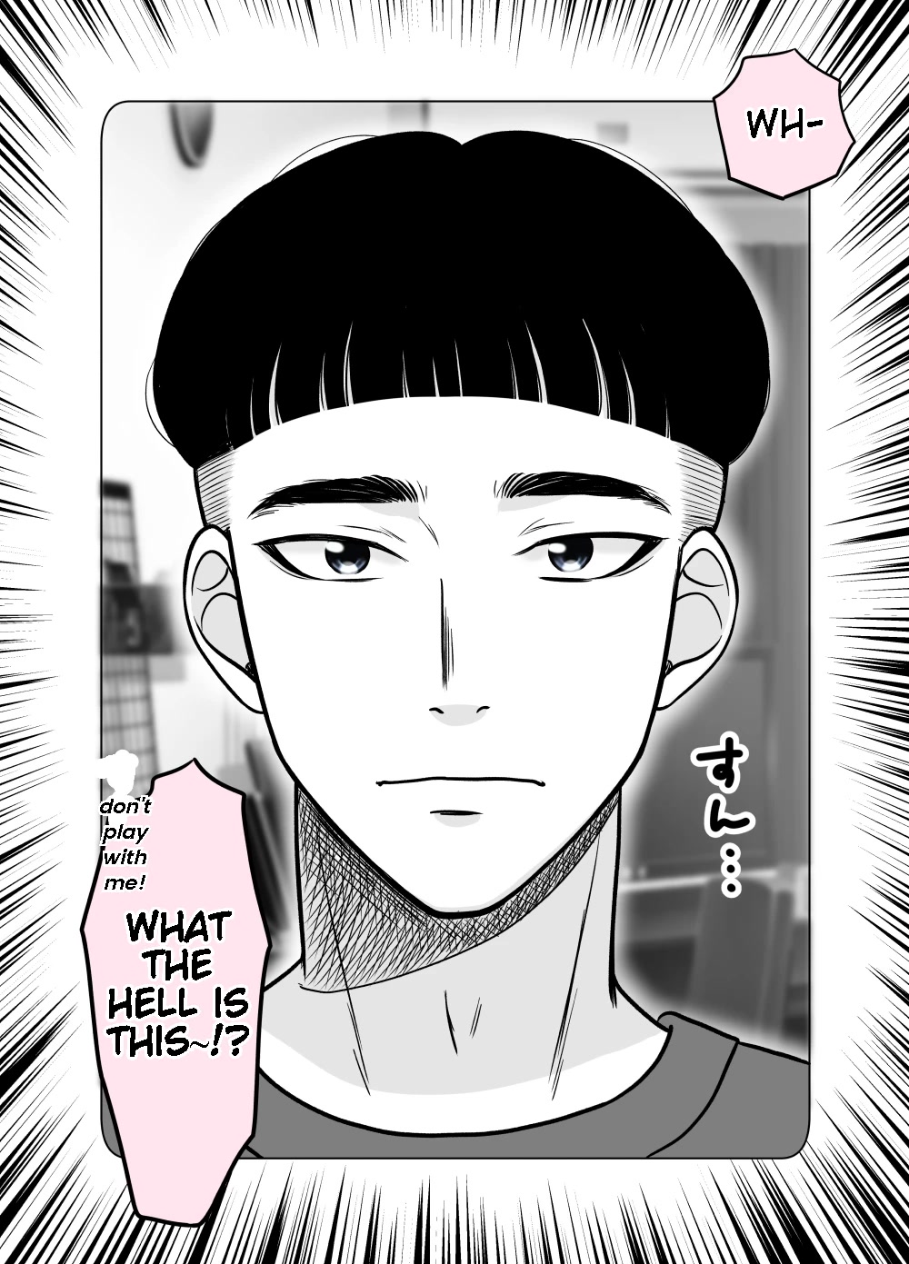 The Mentor and the New Employee Who Gradually Change Each Other Chapter 16 page 1 - Chapter 16