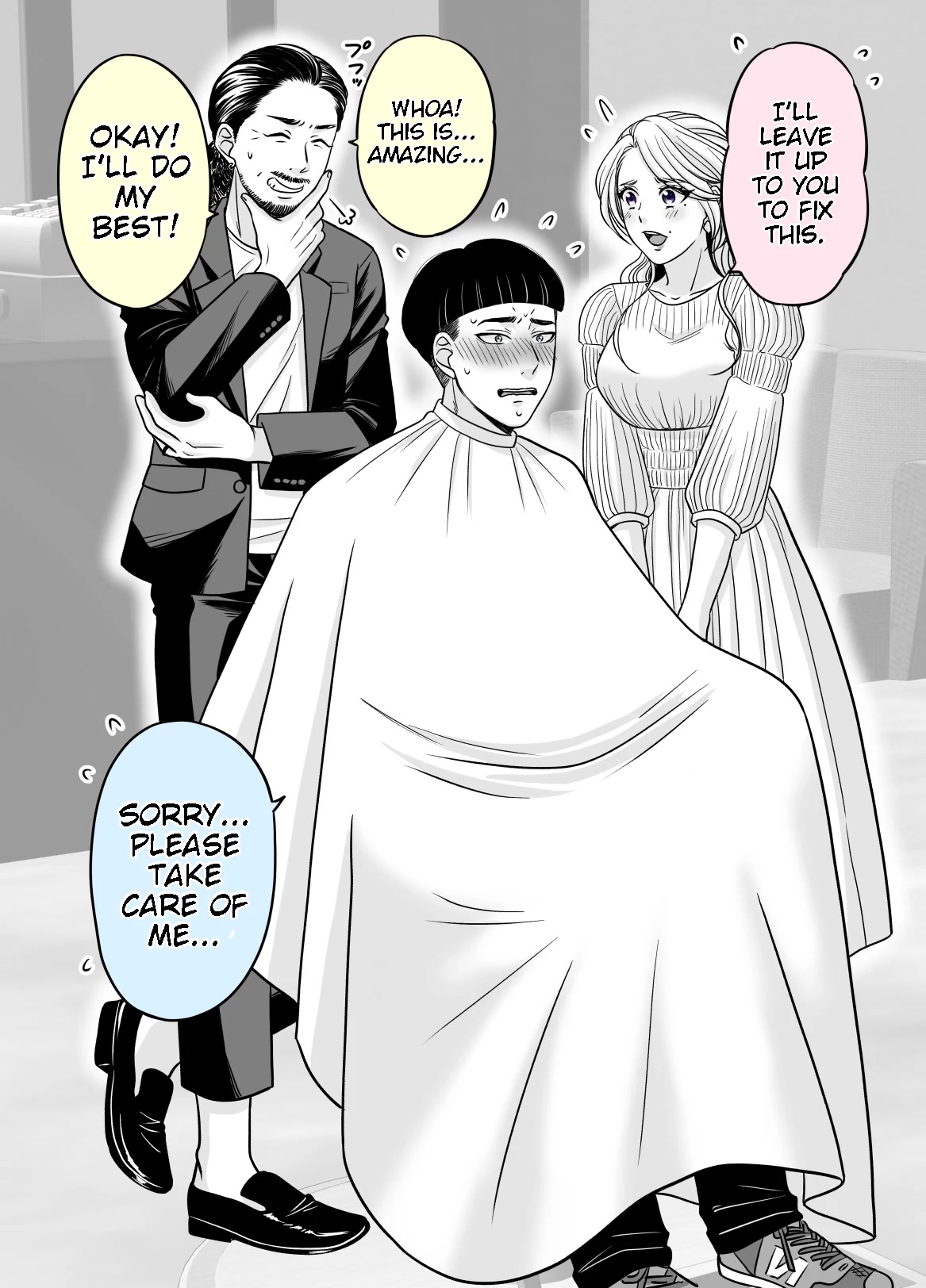 The Mentor and the New Employee Who Gradually Change Each Other Chapter 18 page 1 - Chapter 18