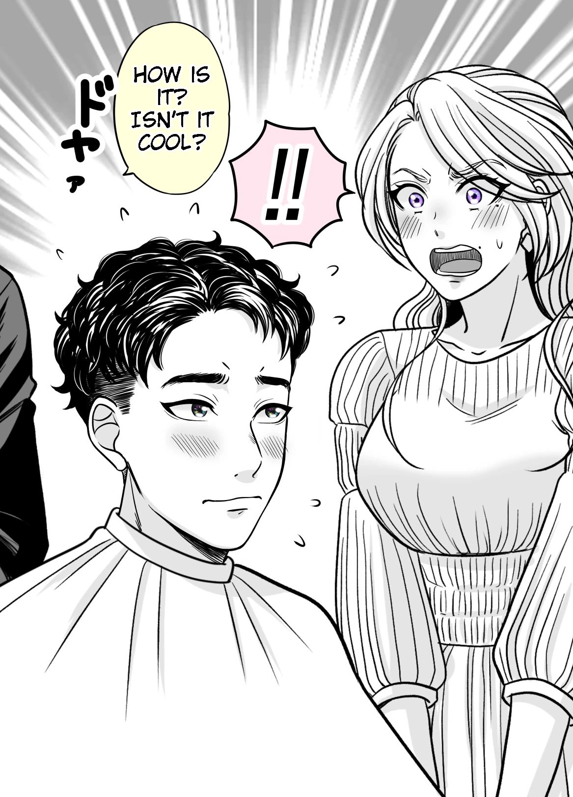 The Mentor and the New Employee Who Gradually Change Each Other Chapter 18 page 2 - Chapter 18