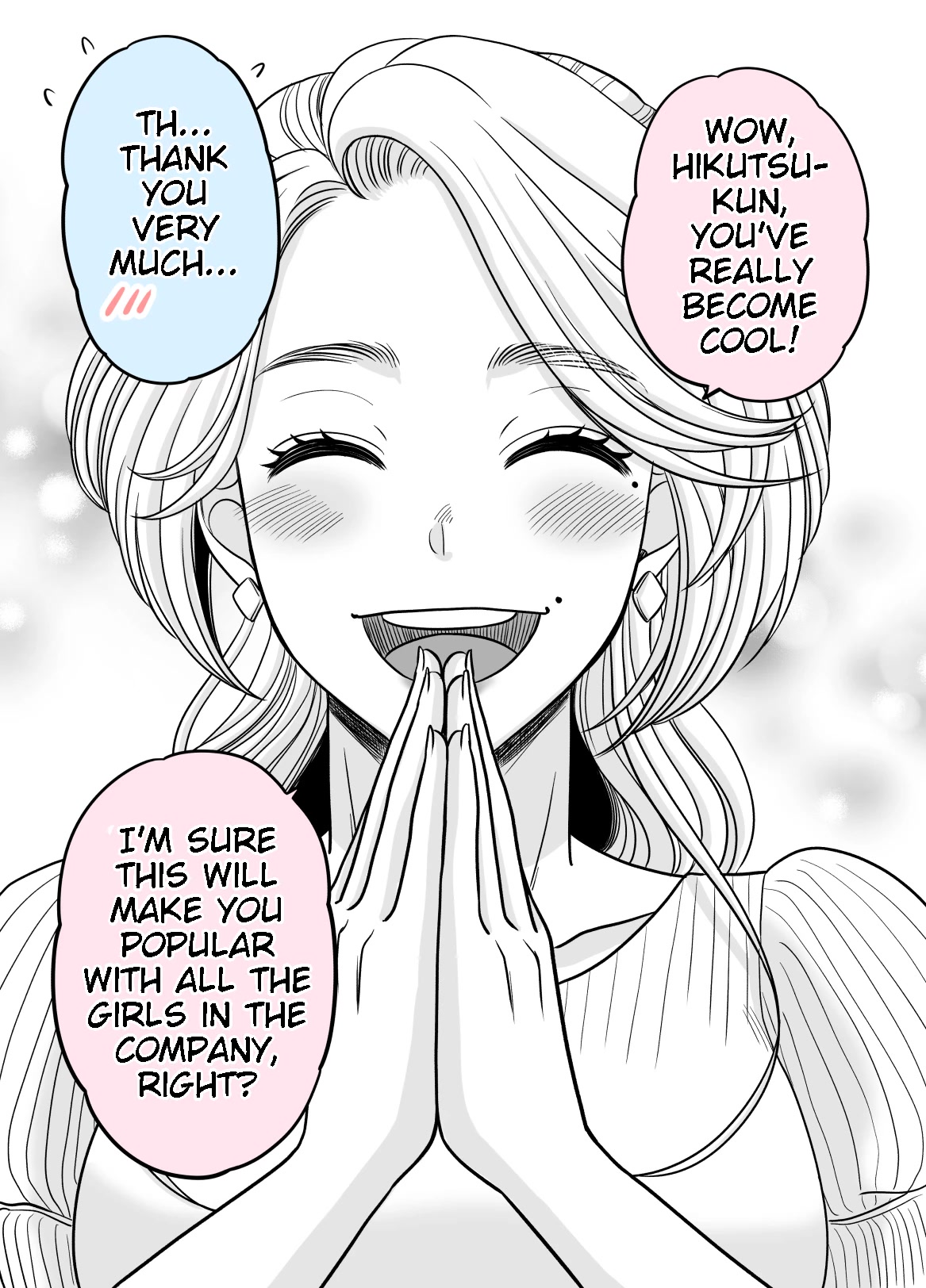 The Mentor and the New Employee Who Gradually Change Each Other Chapter 19 page 1 - Chapter 19