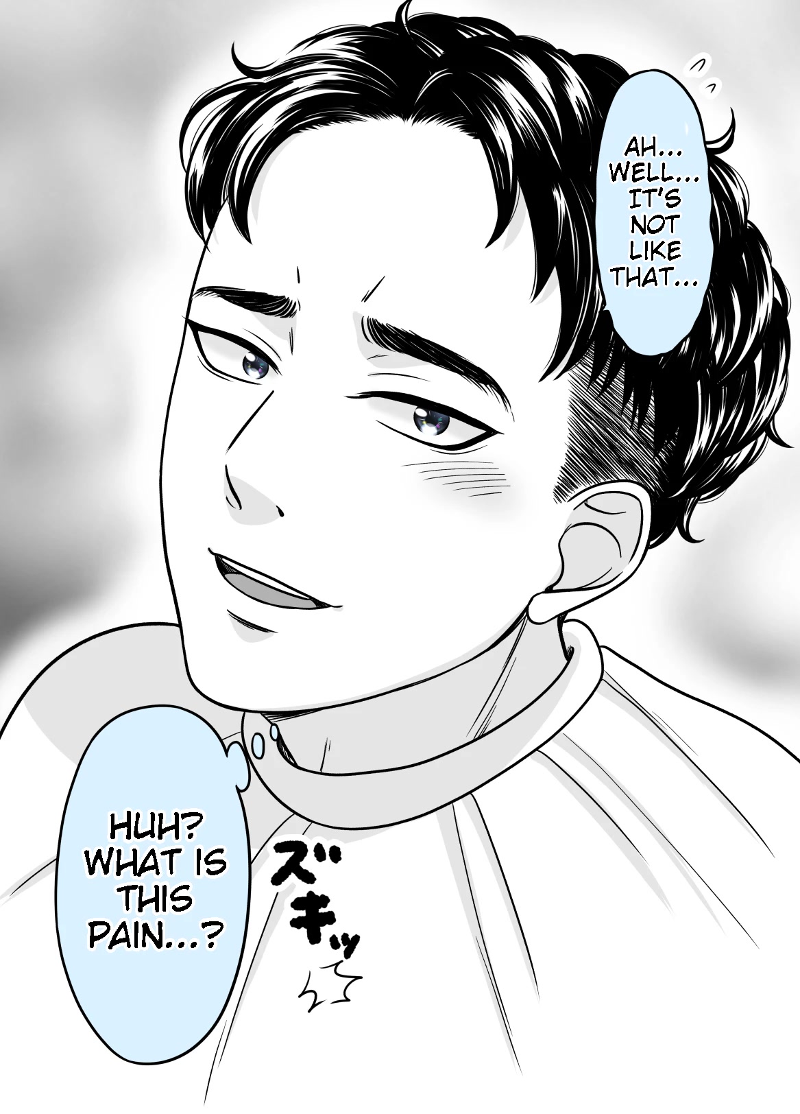 The Mentor and the New Employee Who Gradually Change Each Other Chapter 19 page 2 - Chapter 19