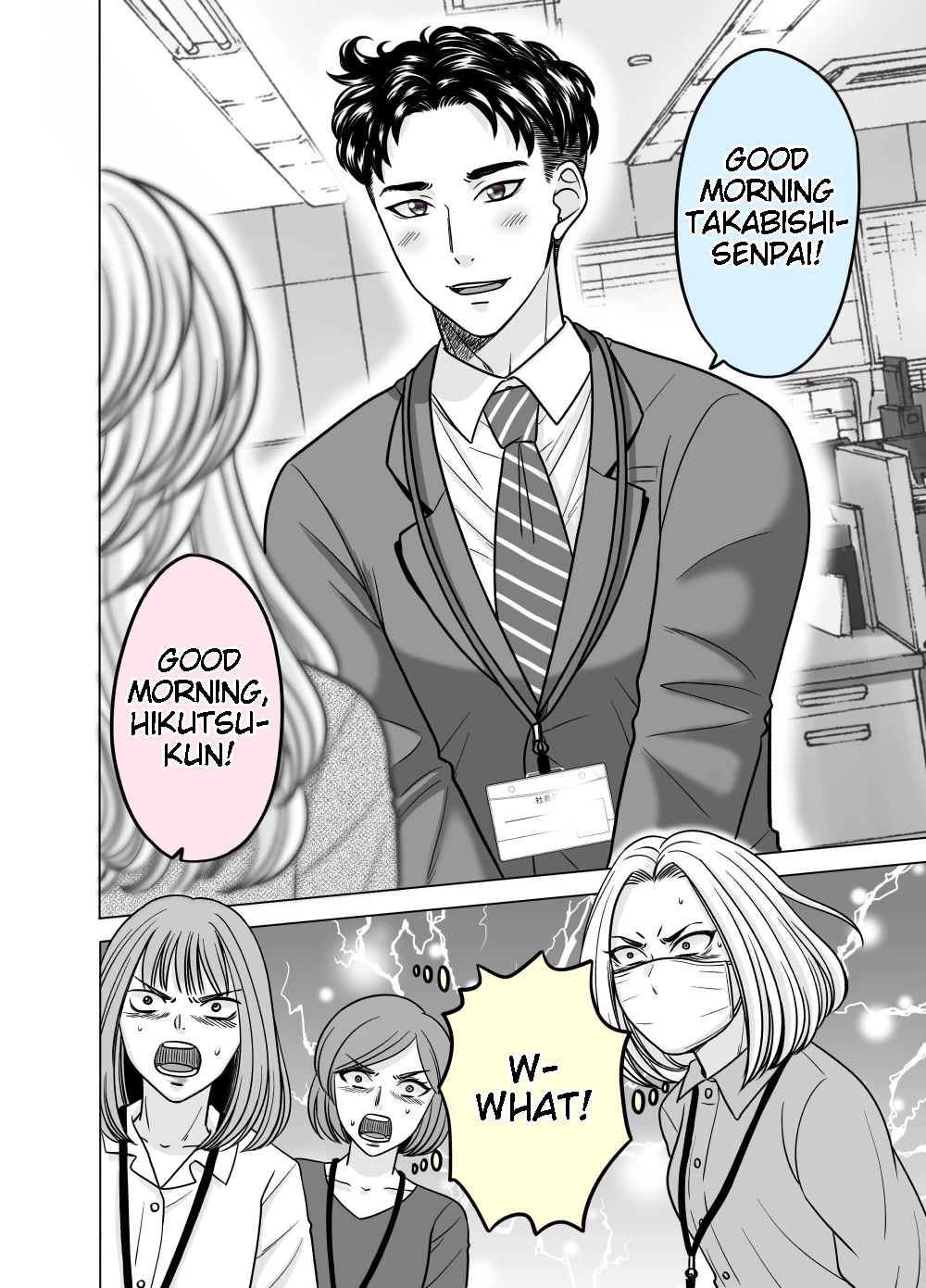 The Mentor and the New Employee Who Gradually Change Each Other Chapter 21 page 1 - Chapter 21