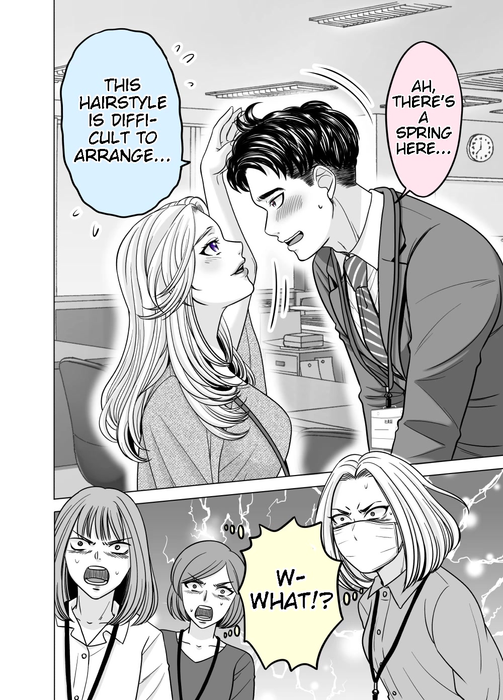 The Mentor and the New Employee Who Gradually Change Each Other Chapter 21 page 2 - Chapter 21