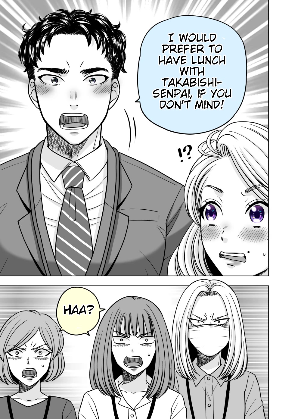 The Mentor and the New Employee Who Gradually Change Each Other Chapter 23 page 2 - Chapter 23