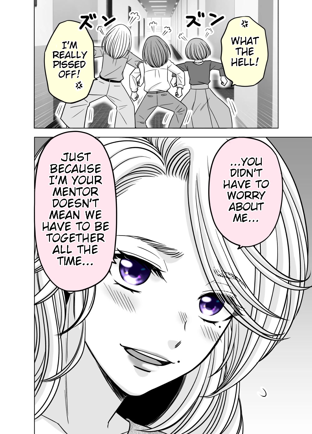 The Mentor and the New Employee Who Gradually Change Each Other Chapter 24 page 1 - Chapter 24