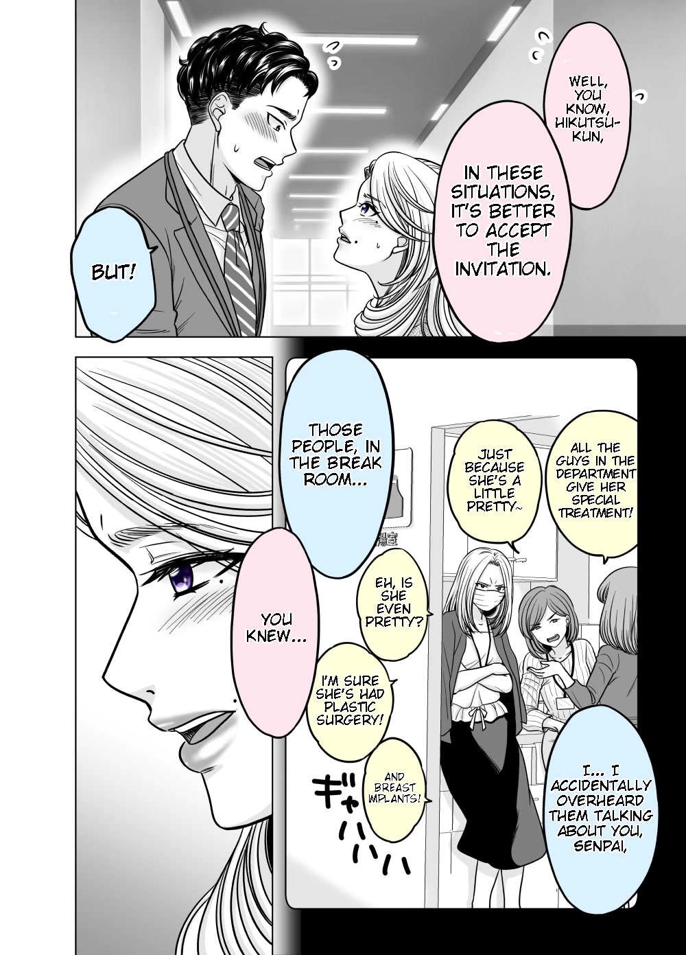 The Mentor and the New Employee Who Gradually Change Each Other Chapter 25 page 1 - Chapter 25