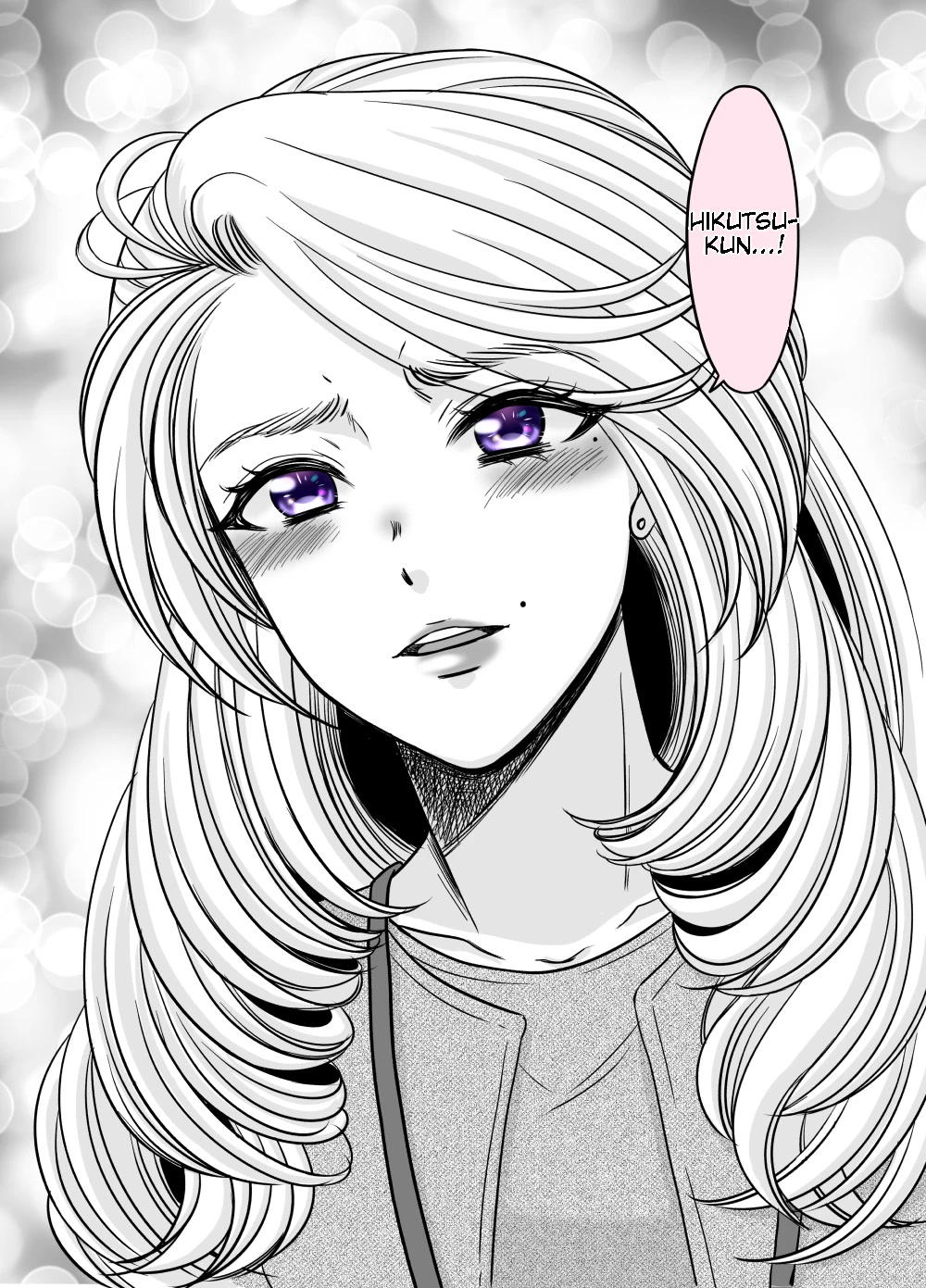 The Mentor and the New Employee Who Gradually Change Each Other Chapter 25 page 3 - Chapter 25