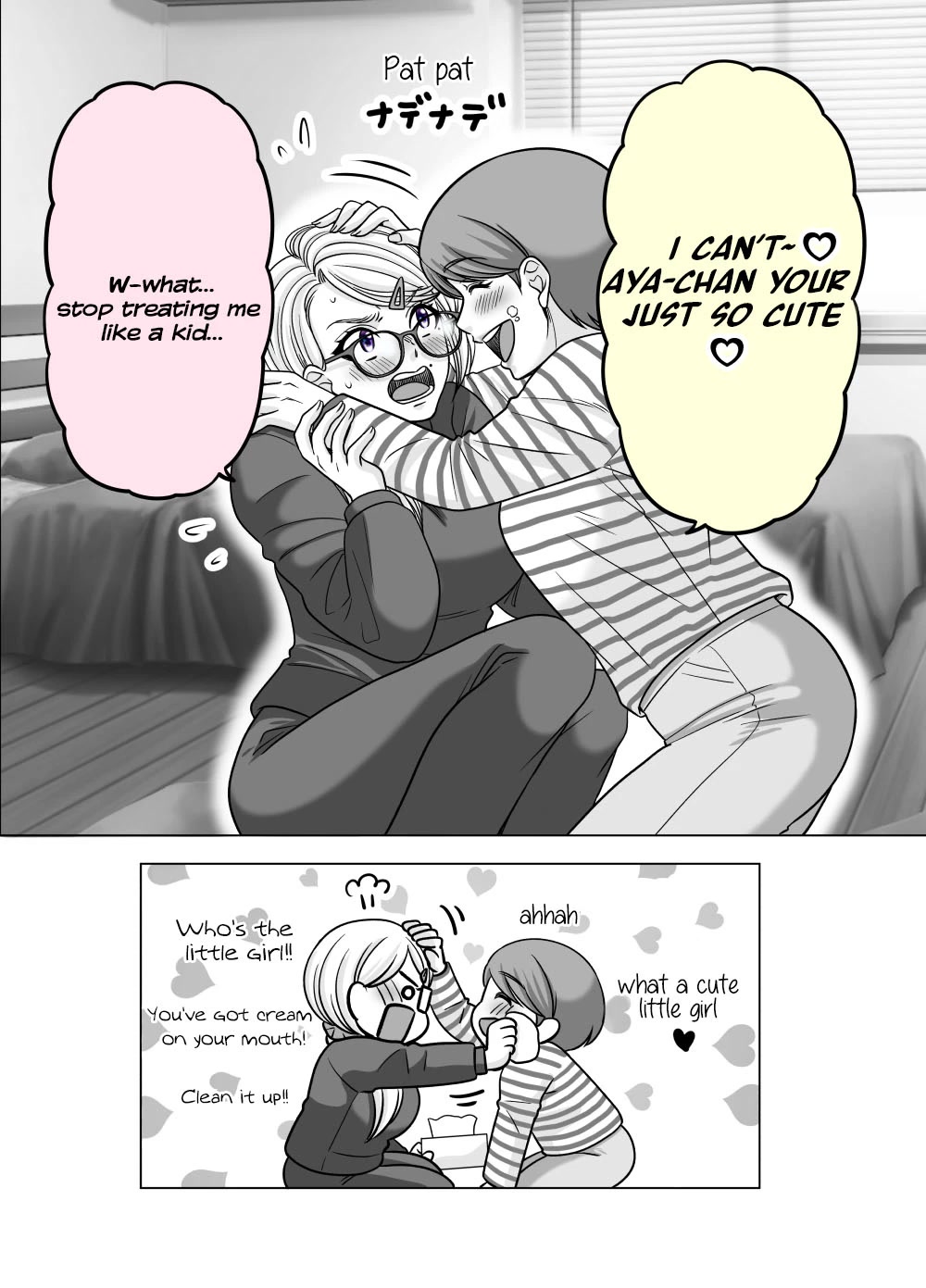 The Mentor and the New Employee Who Gradually Change Each Other Chapter 30 page 2 - Chapter 30