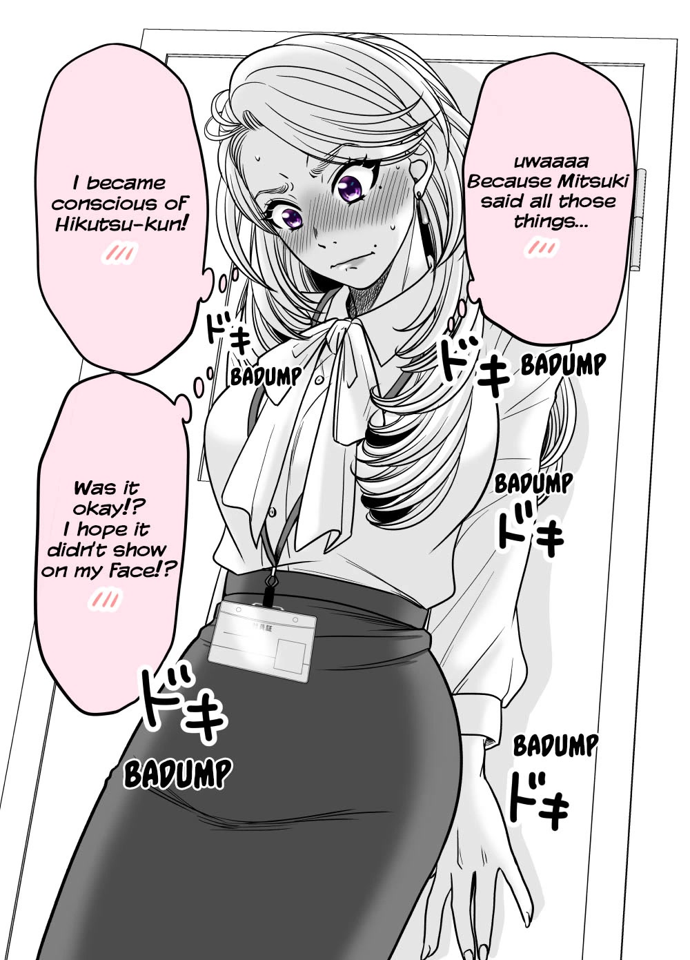 The Mentor and the New Employee Who Gradually Change Each Other Chapter 31 page 2 - Chapter 31