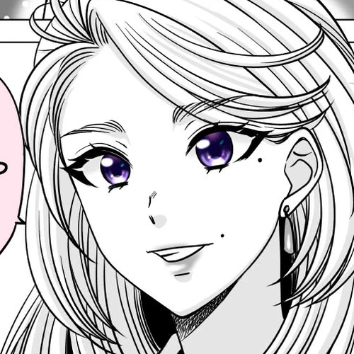 The Mentor and the New Employee Who Gradually Change Each Other Chapter 31 cover